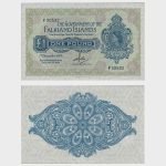 1977 - 1 Pound