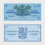 1963 - 5 Markkaa