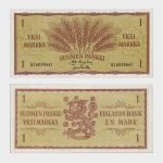 1963 - 1 Markka