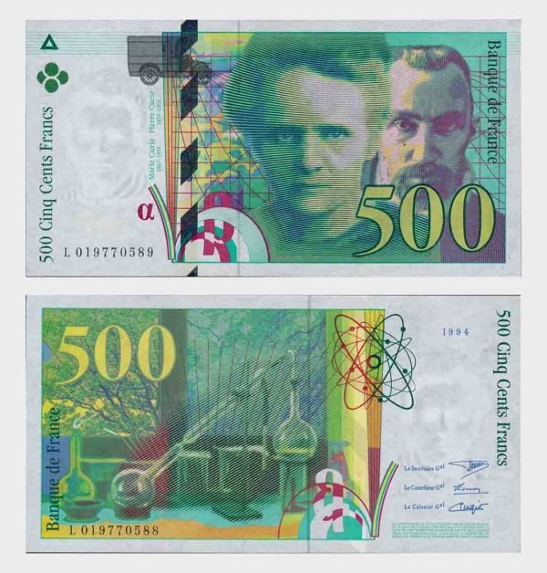 1994 - 500 Francs