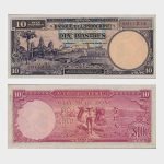 1947 - 10 Piastres