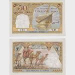 1952 - 50 Francs