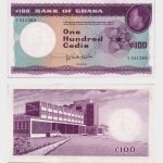 1965 - 100 Cedis