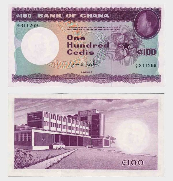 1965 - 100 Cedis