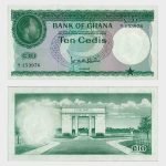 1965 - 10 Cedis
