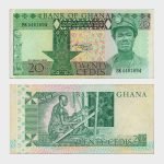 1982 - 20 Cedis