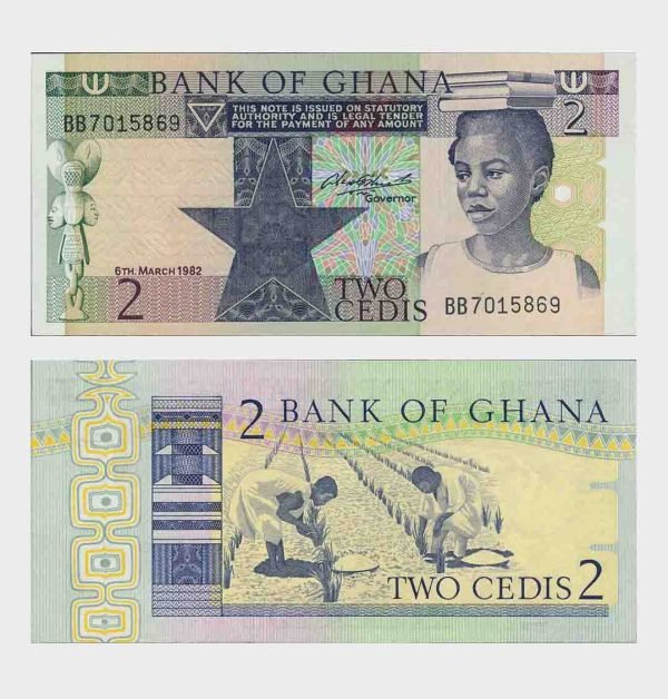 1982 - 2 Cedis