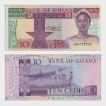 1980 - 10 Cedis