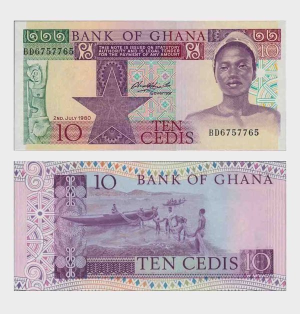 1980 - 10 Cedis
