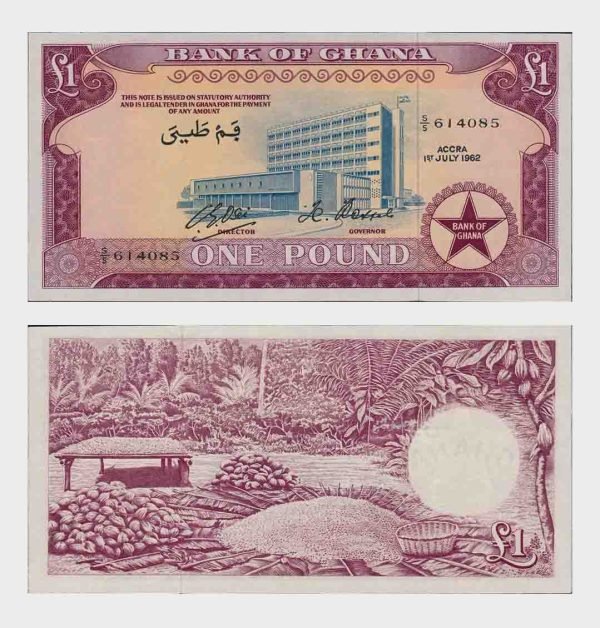 1962 - 1 Pound