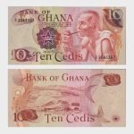 1978 - 10 Cedis