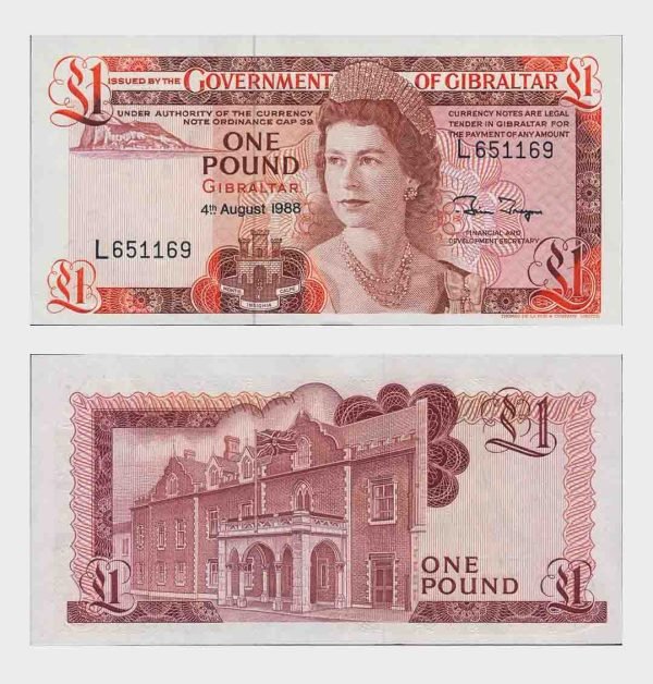 1988 - 1 Pound
