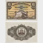 1975 - 5 Pounds