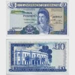 1975 - 10 Pounds