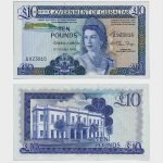 1986 - 10 Pounds - S/N : A