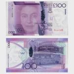 2011 - 100 Pounds - S/N : AAA