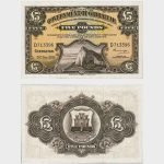 1975 - 5 Pounds