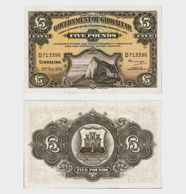 1975 - 5 Pounds