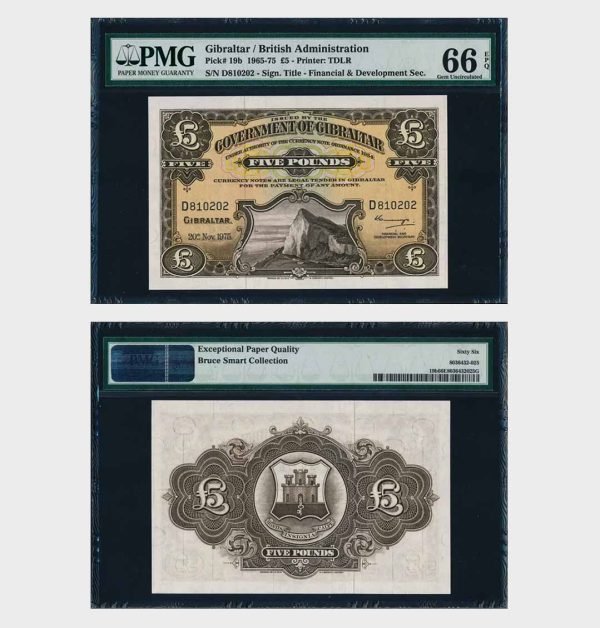 1975 - 5 Pounds - PMG