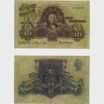 1926 - 10 Escudos - Ch.2