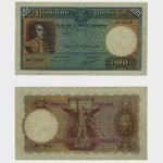 1935 - 100 Escudos - Ch.5