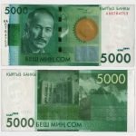 2009 - 5000 Som