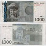 2010 - 1000 Som