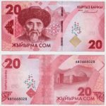 2023 - 20 Som