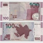 2013 - 100 Manat