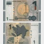 2005 - 1 Manat