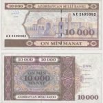 1994 - 10.000 Manat