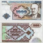 1993 - 1000 Manat