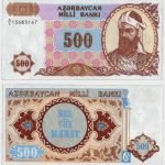 1993 - 500 Manat