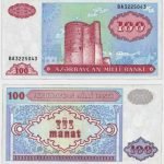 1993 - 100 Manat