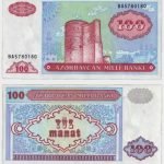 1993 - 100 Manat