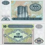 1993 - 10 Manat