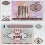 1993 - 5 Manat