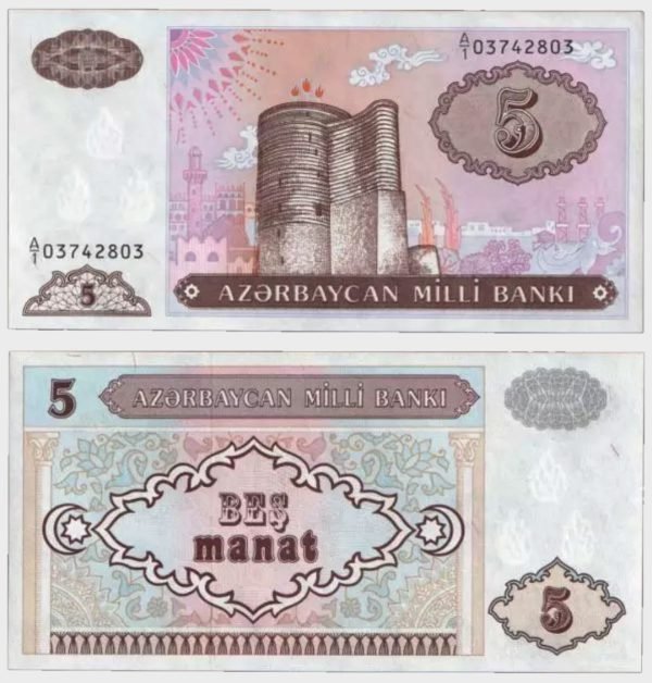 1993 - 5 Manat