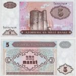 1993 - 5 Manat