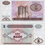 1993 - 5 Manat