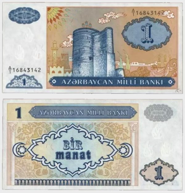 1993 - 1 Manat