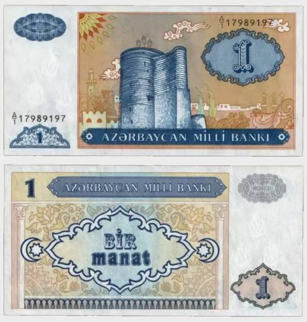 1993 - 1 Manat