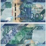 2019 - 200 Shillings - REPLACEMENT