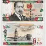 2001 - 500 Shillings