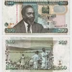 2005 - 200 Shillings