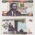 2010 - 100 Shillings