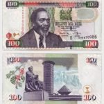 2010 - 100 Shillings
