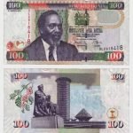 2008 - 100 Shillings