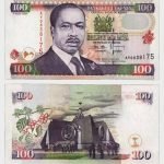 2001 - 100 Shillings