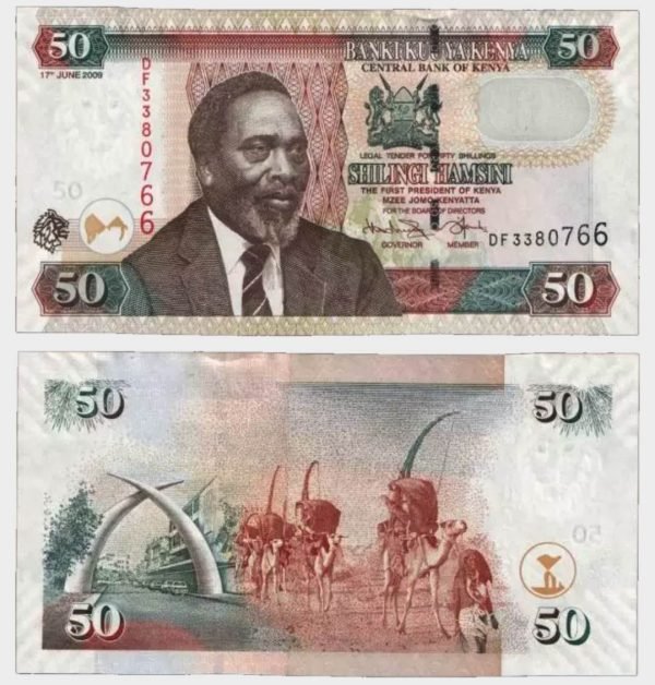 2009 - 50 Shillings